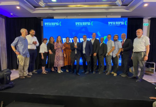 חברי הכנסת של הציונות הדתית לכנסת ה-25 (צילום: אבשלום ששוני)