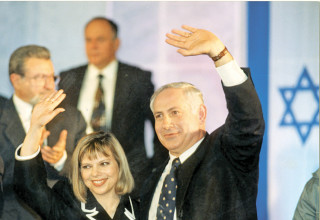 בנימין ושרה נתניהו בניצחון בבחירות 1996 (צילום: פלאש 90)