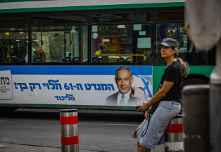 קמפיין אוטובוסים של מפלגת הליכוד (צילום: אוליבייה פיטוסי, פלאש 90)