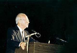 יצחק רבין עצרת הרצח (צילום:  נאור רהב)