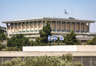 משכן הכנסת (צילום: אוליביה פיטוסי)