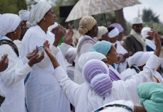 חג הסיגד (צילום: התאגיד הממלכתי - המרכז למורשת יהדות אתיופיה)