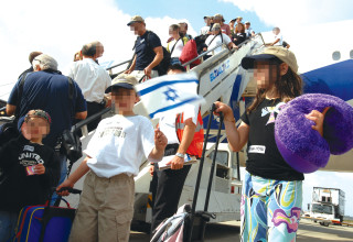 עולים חדשים בנתב"ג, ארכיון (צילום: גיא אסייג, פלאש 90)
