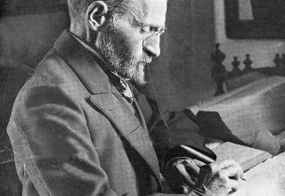 אליעזר בן יהודה (צילום: לע"מ)