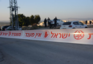 זירת רצח  (צילום: דוברות המשטרה)