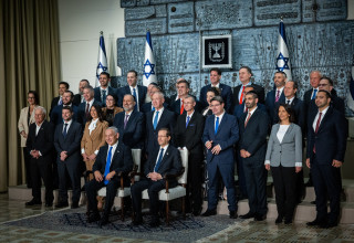 ממשלת ישראל ה-37 (צילום:  יונתן זינדל, פלאש 90)