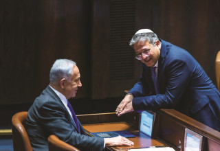 בן גביר ונתניהו (צילום:  אוליבייה פיטוסי פלאש 90)