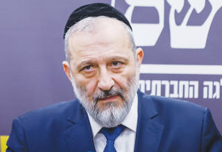 אריה דרעי (צילום: אוליבייה פיטוסי)