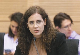 נעמה לזימי  (צילום: אוליבייה פיטוסי פלאש 90 )