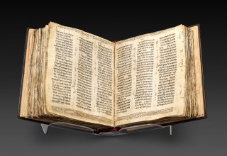 ספר התנ"ך קודקס ששון. שווי מוערך 30-50 מיליון דולר (צילום:  באדיבות סותביס')
