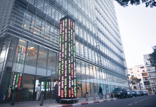 הבורסה בתל אביב (צילום: אדם שולדמן)