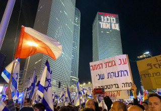 הפגנה נגד הרפורמה המשפטית בתל אביב (צילום:  אבשלום ששוני)