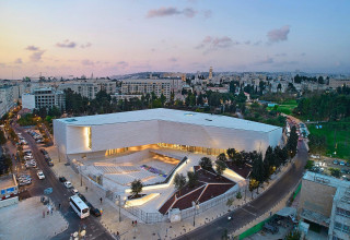 מוזיאון הסובלנות ירושלים (צילום: שי גיל)