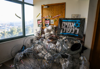 מחאת קהלת (צילום: פלאש 90)