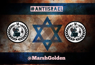 מתקפת סייבר  (צילום: צילום מסך)