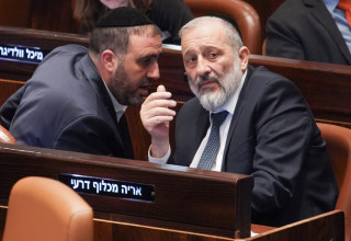חברי הכנסת דרעי וארבל. בש"ס טוענים שהמינוי זמני בלבד (צילום: נועם מושקוביץ, דוברות הכנסת)