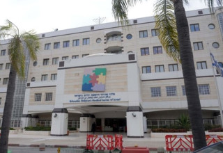 ביה"ח שניידר (צילום: אבשלום ששוני)