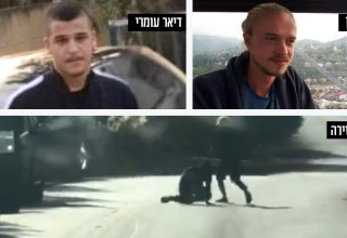 דיאר עומרי, דניס מוקין (צילום: דוברות המשטרה,רשתות חברתיות, שימוש לפי סעיף 27 א')
