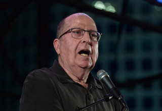 בוגי יעלון בקפלן (צילום: אבשלום ששוני)