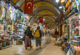 הבאזר באיסטנבול, טורקיה  (צילום:  TGA)