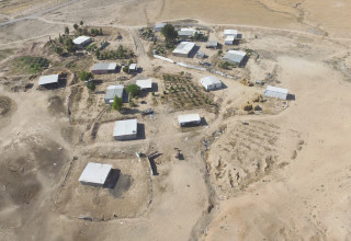 פזורה  (צילום: באדיבות תנועת רגבים)