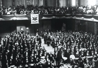 האולם בו התקיים הקונגרס הציוני הראשון, בזל, ציריך (צילום: הארכיון הציוני)