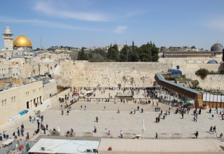 רחבת הכותל (צילום: רוני קרצנר)