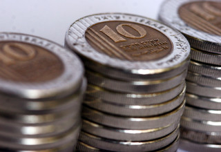 מטבעות של 10 שקלים (צילום: אוראל כהן, פלאש 90)