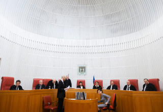 בית המשפט העליון (צילום: דודי וקנין פלאש 90)