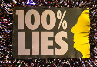 המחאה נגד הרפורמה המשפטית (צילום: אמיר גולדשטיין)