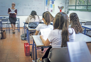 כיתה (צילום: הדס פרוש פלאש 90)