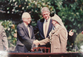 הסכם אוסלו (צילום:  ראובן קסטרו)