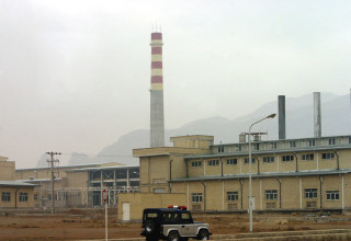 כור הגרעין האיראני  (צילום: רויטרס)