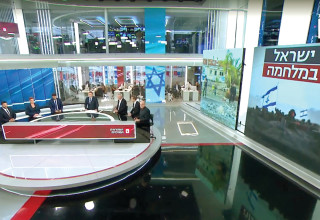 אולפן חדשות 13 (צילום: צילום מסך)