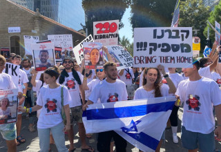 הפגנה להחזרת החטופים בתל אביב (צילום:  אבשלום ששוני)