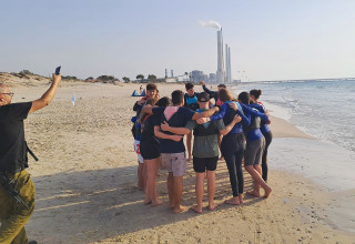 עמותת הגל שלי (צילום: עמותת הגל שלי)