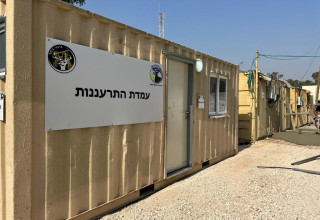 היערכות לוגיסטית לחורף בפיקוד צפון (צילום: דובר צה"ל)
