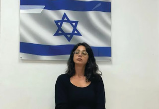 מאיסה עבד אלהאדי (צילום:  באדיבות משטרת ישראל)