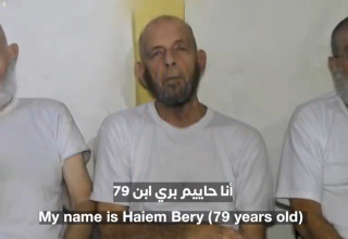 סרטון של שלושת החטופים (צילום:  שימוש לפי סעיף 27א')