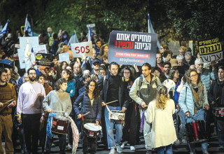 הפגנה למען החטופים (צילום:  יונתן זינדל, פלאש 90)