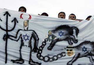 הפגנות אנטישמיות בטורקיה (צילום: TURKEY-ANTISEMITISM)