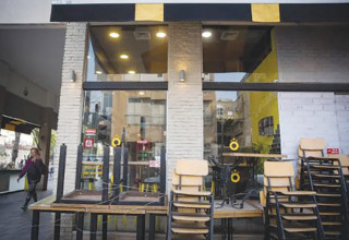 עסק סגור (צילום: מרים אלסטר, פלאש 90)