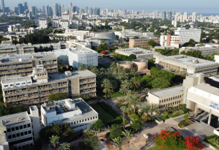 אוניברסיטת תל אביב (צילום: דוברות אוניברסיטת תל אביב)