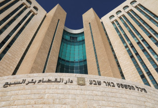 בית המשפט בבאר שבע (צילום: נתי שוחט פלאש 90)