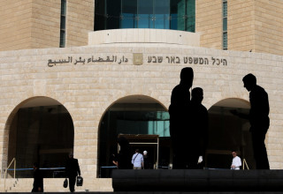בית המשפט בבאר שבע (צילום: נתי שוחט פלאש 90)