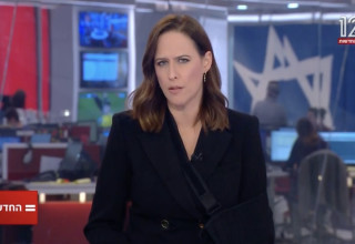 יונית לוי (צילום: צילום מסך מתוך "החדשות")