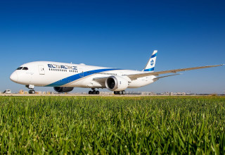 מטוס אל על (צילום: עידו וכטל)