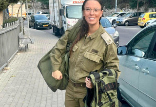 רס"ר אלמוג גבאי סרצ'י (צילום:  דוברות המשטרה)