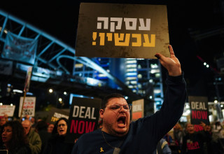 הפגנה לשחרור חטופים בתל אביב (צילום:  רויטרס)
