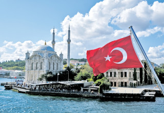 איסטנבול, טורקיה (צילום: רויטרס)